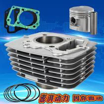 Suitable for Honda motorcycle wh125-b wing wy125-c edge mcr cylinder cylinder piston ring