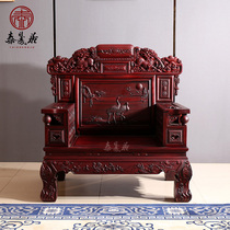 Redwood sofa financial resources rolling Chinese living room small apartment furniture solid wood antique South American acid wood sofa combination