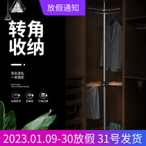 Rotating hanger 360 degrees cloakroom corner hanger rotating clothes blue corner wardrobe trouser rack rack