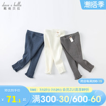 Davibella child clothing girl pants spring autumn clothing new female baby trousers children outside wearing foreign air to underpants