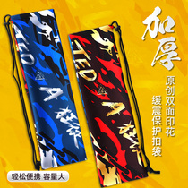 Pu Rui GXS badminton racket set hollow cotton beat set ultra-light shoulder portable large capacity badminton bag protective cover