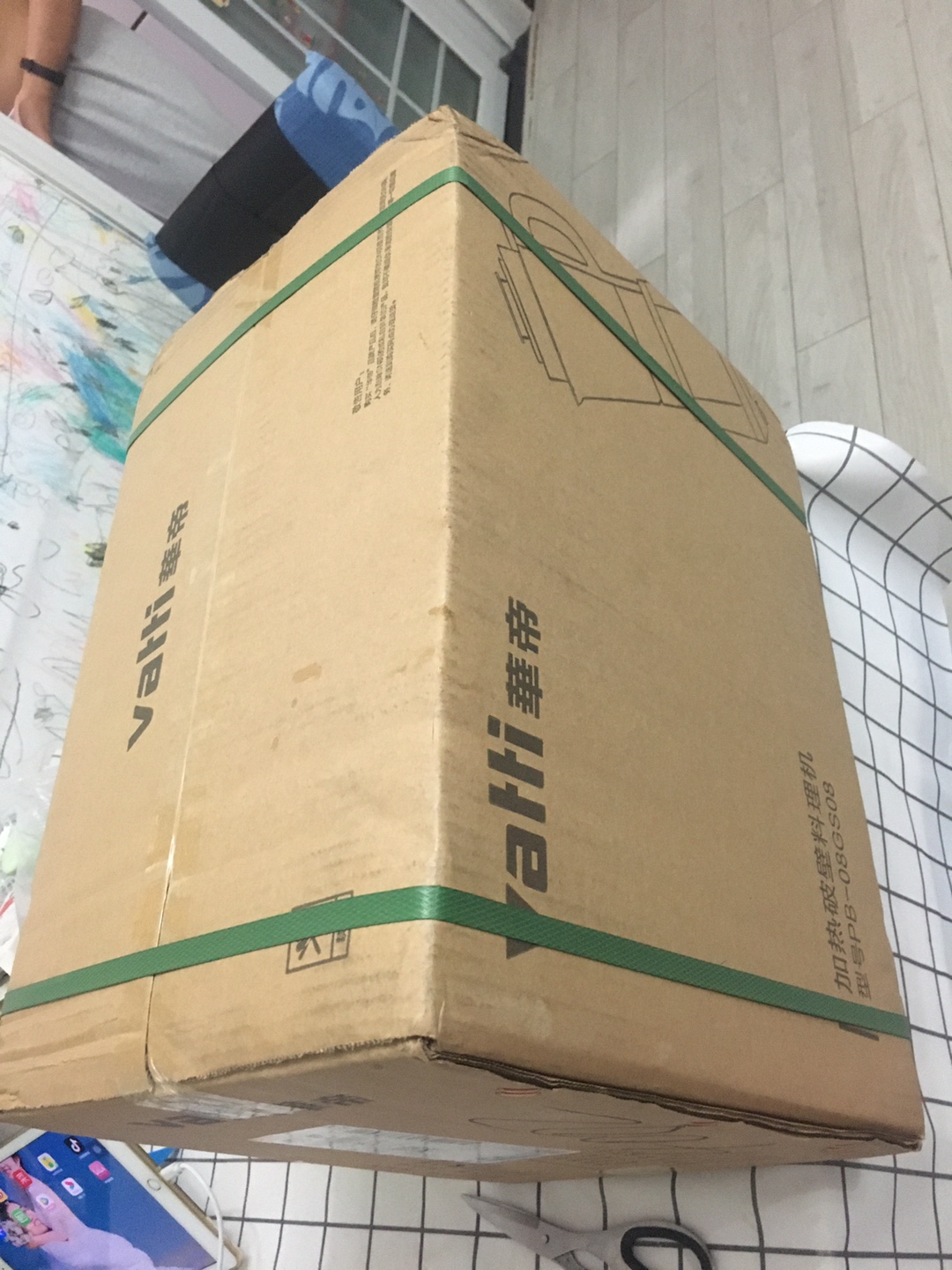 华帝破壁机可以入手吗？