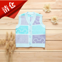 Baby cotton waistcoat vest cardigan newborn warm sweater men and women baby sweater out horse clip spring and autumn