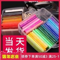 Ultra light clay 24-color boxed space mud clay children soft pottery clay 12 Plasticine primary school students