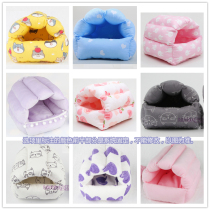 Use a ruler to see 78 Golden Bear hamster cotton nest Flower Branch mouse warm for winter hand with Mat purple