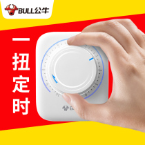 Bull Socket Pointer Countdown Mechanical Timer Cell Phone Trolley Electric Car Charging Timer Anti Overcharge