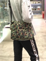 it Bape baby milo camouflage neutral shoulder bag 4021XXG state