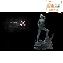 () Gene Studio Biochemical Crisis Gir Limited Hand Office Statue