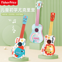 Fisher Ukulele Children's Guitar Toys Beginner Violin Boys Girls Musical Instruments Baby Birthday Gift