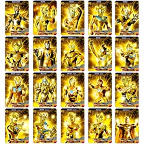 Ultraman Card Gold Cazeta Seroca Crown Card out-of-print Luxury Glory Edition Collection Card Play