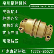 Sany 75 bearing wheel Komatsu 60 70 75 78 XCMG 75 bearing wheel mountain 907 ground wheel support wheel