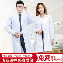 Yi Roland white coat summer thin breathable short-sleeved female summer male slim long-sleeved waist doctor uniform Nurse uniform