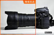 Lens cannon jacket Nikon 24-70 generation protective cover faux leather outerwear custom cannon (camouflage thin material)
