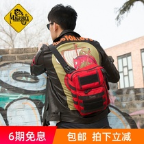 Taiwan-made Maghor magforce Taiwan-Malaysia 0473 City commuter chest bag portable portable one-shoulder backpack