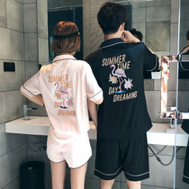 JRCE Korean Style Summer Couple Pajamas Casual Short Sleeve Cute Mens Silk Women Home Clothing Set Fashion