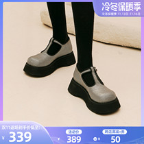 littlegood new Japanese Mary Jane shoes spring new thick-soled all-match plaid small single shoes college style