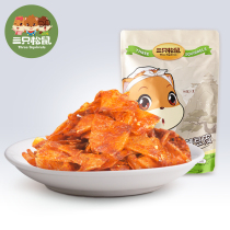 Three squirrels _ Spicy bean skin 60gx4 bags of snacks Spicy snacks Spicy slices Spicy strips after 80 nostalgia