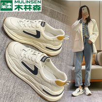 Wood Linson Womens Shoes Nets Red Bursting Inside Heightening Sports Casual Old Daddy Shoes 2021 New Spring 100 Hitch Shoes