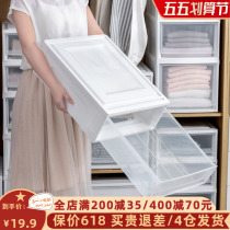 Love Lieth plastic multilayer drawer containing cabinet wardrobe inside clothes finishing box Alice storage box
