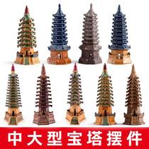 The upper water stone suction stone fake mountain pelvis view pagoda furnished with meat - ceramic decoration accessories