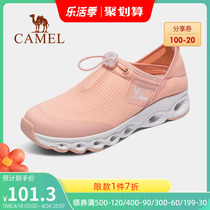 Camel Outdoor Hiking Shoes 2022 Summer Official Lady Two Wear Casual Shoes Breathable can be followed by low bunch of shoes