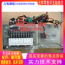 Brand new original Yongda elevator control cabinet transformer PHASE-1-CAP1250VA FRO 50Hz Main transformer