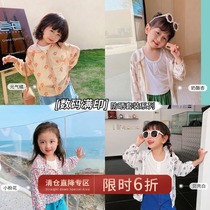 Chen Tai Pig L Mother Summer Dress New Printed Tide Boy Foreign Air Trendy 100 Hitch Underpants Sunscreen Girl Suit