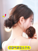 Meatball hair ring Wig Hair ring Meatball head bud head real hair hair ring artifact female fluffy natural wig bag half
