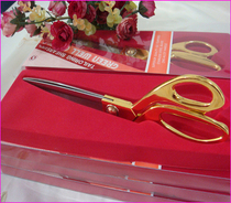 Household scissors sewing clothing leather scissors stainless steel scissors ribbon cutting wedding gold-plated scissors 10 inch tailor cut cloth
