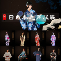 Japanese script killing costumes and style Japanese universal props package board game girl kimono performance