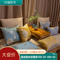 Golden Embroidered with pillow cushions New Chinese Embroidery Red Wood Sofa China Wind Leaning Pillow Big Cushions Backrest Cover