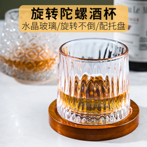 Whiskey Cup creative tumbler crystal glass top rotating Nordic wind light luxury wine glass beer glass