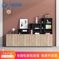Office file cabinet Simple locker Quality office cabinet Wooden partition bookcase Data cabinet File cabinet with lock cabinet