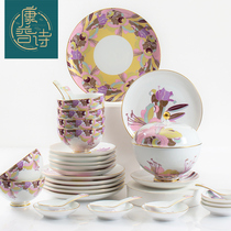 Kangpu Shi Jingdezhen white porcelain glaze Zhongcai luxury high-end tableware set dishes Household combination dishes ceramics