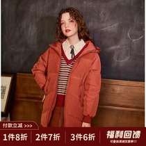 linjou Lingjiu down jacket womens mid-length thick 90 white duck down small man coat winter 2022 new model