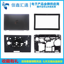 Dell Dell Latitude E6330 E6530 A shell B shell C shell D shell E shell rear shell bottom shell