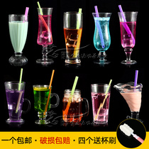 Glass cup fruit juice cup cold drink cup milk tea cup creative drink cup sand ice cup ice ice cream milkshake cup