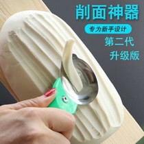 New noodle cutter household knife noodle special knife novice to do Xinjiang knife noodle tool knife noodle artifact