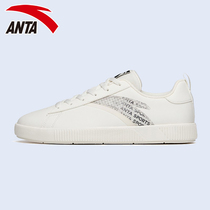 Ann Stepping Little White Shoes Mens Shoes 2022 New Board Shoes Casual 100 Lap Low Leather Face Sports Shoes 112218063