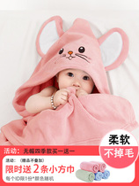 Childrens bath towel cloak baby baby newborn autumn and winter soft winter thick cute Japanese imported cotton