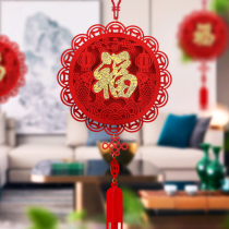 2023 Year of the Rabbit decorative pendant non-woven three-dimensional blessing character hanging decoration living room door indoor and outdoor scene layout decoration