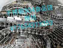 Stainless steel 304 food chain bending plate chain roller chain