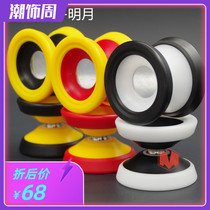 National Mingyue Empire Yoyo yo yo-yo mirror yo-yo 1A 3A 5A