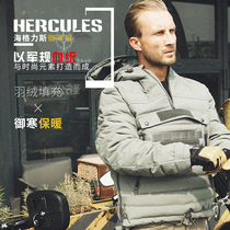 MAGFORCE MAGHOS pullover army fan tactical motorcycle suit Hercules C1102 windproof warm jacket