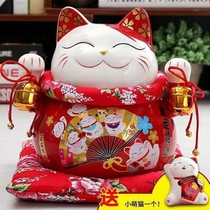 Shake hand fortune cat ornaments open large shop cashier home living room desktop decoration gifts automatic beckoning