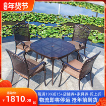 Outdoor cast aluminum table and chair five-piece combination garden courtyard leisure iron balcony cast aluminum table and chair Villa Terrace