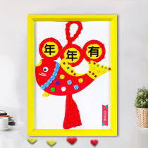 Kindergarten New Year Parent-child handmade diy Year of the Ox New Years Day Kindergarten Primary School students diy parent-child handmade works