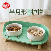 Cat bowl dog bowl double bowl ceramic bowl anti overturning cat food bowl moon half bowl dog water bowl dog food bowl pet supplies