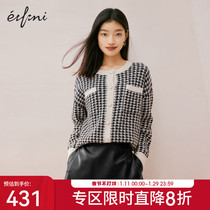Evely 2022 winter new style small fragrance hit color houndstooth temperament wool knitted cardigan top women autumn and winter