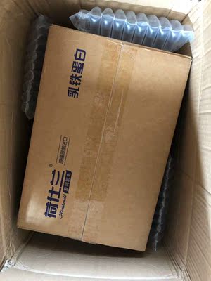 荷仕兰蛋白奶粉怎么样,是不是真的很好呢,求使用心得